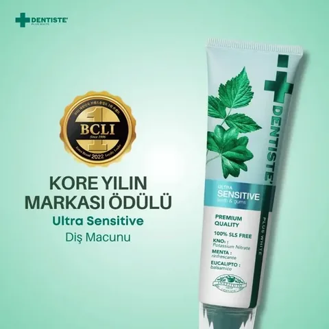Dentiste Sensitive Nightime Toothpaste 100 gr