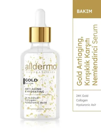 Alldermo سيروم ألديرمو الذهبي المضاد للتجاعيد والمرطب 30 مل
