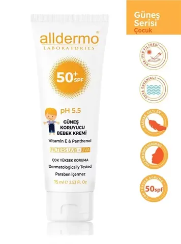 كريم واقي شمس pH 5.5 SPF 50+ 75 مل من ألديرمو Alldermo