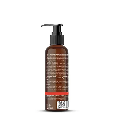 Alls Biocosmetics Organic Cicavera Prebiotic Cleansing Gel 100 ml