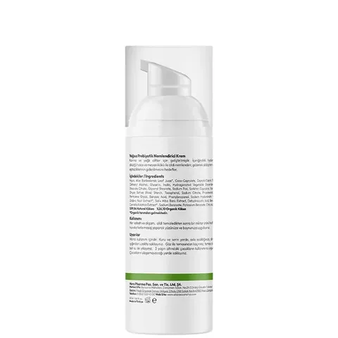 Alls Biocosmetics Organic Oil-Free Prebiotic Moisturizer 50 ml