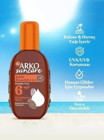 Arko بخاخ تسمير أركو صن كير بعامل حماية 6، 220 مل