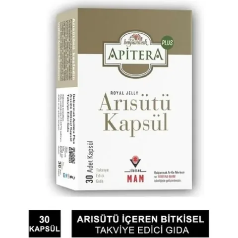 Балпармак Апитера Желе Королевы Капсулы 30 капсул