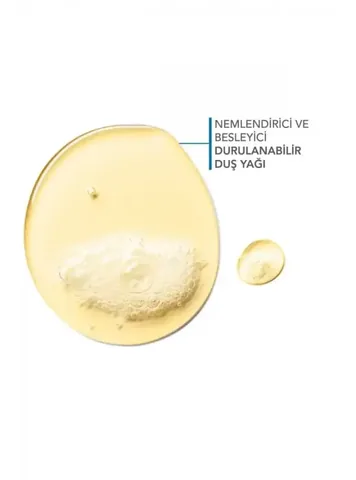 زيت الاستحمام أتو ديرم 100 مل من بيوديرما Bioderma