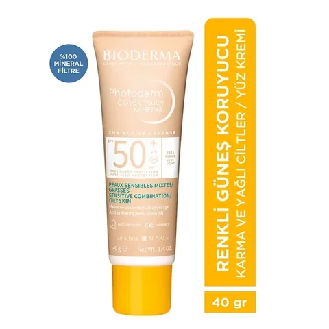 Protégez & Unifiez: Bioderma Photoderm Cover Touch Mineral S