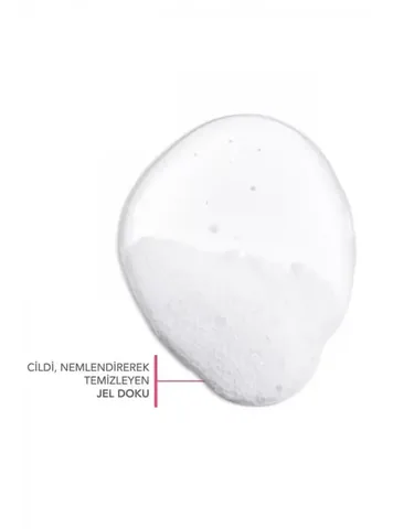 Гель для умывания Bioderma Sensibio 100 мл