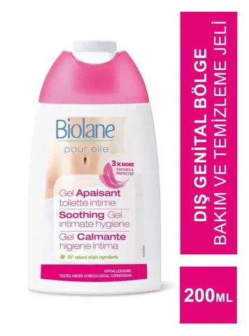 جل بيولان الحميم 200 مل Biolane