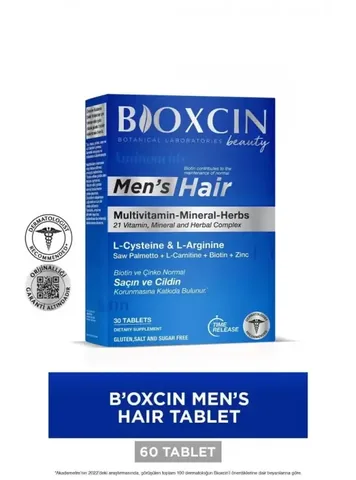 حبوب بيوكسين للرجال 30 حبة Bioxcin