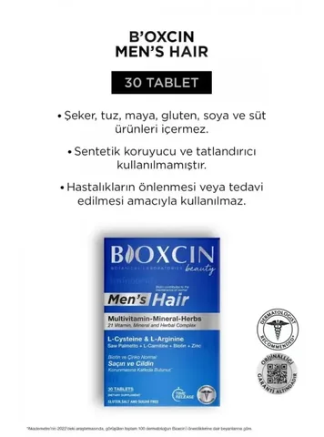 حبوب بيوكسين للرجال 30 حبة Bioxcin