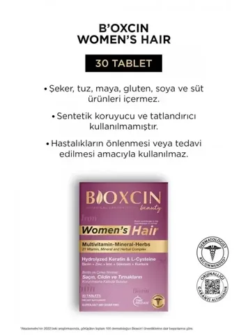 فيتامينات متعددة للشعر للنساء 30 قرص من بيوكسين Bioxcin