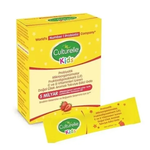 Culturelle Kids Food Supplement 10 Sachets