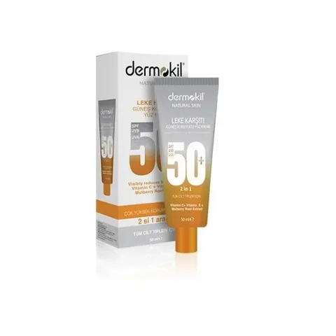 Dermokil ديرموكيل كريم الوجه الواقي من الشمس المضاد للبقع 50 مل