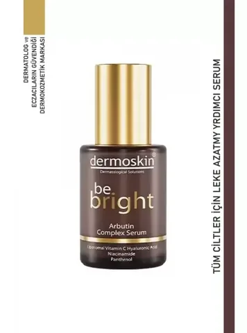 Dermoskin سيروم ديرموسكين بي برايت أربوتين كومبلكس 30 مل