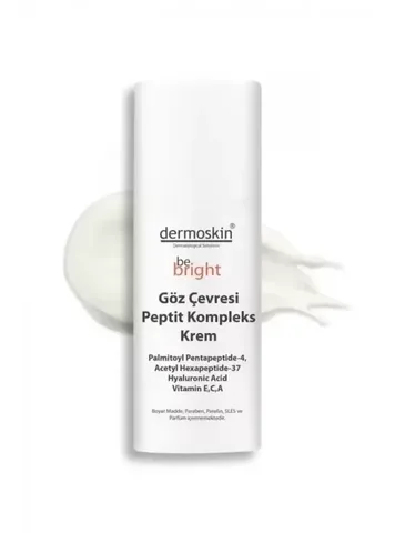 Dermoskin كريم ديرموسكين بي برايت لمحيط العين ببتيد كومبلكس 15 مل