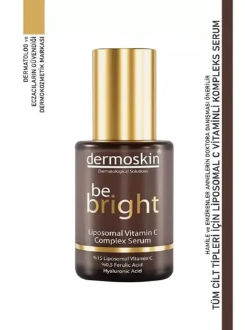 Dermoskin سيروم ديرموسكين بي برايت ليبوسومال فيتامين سي كومبلكس 30 مل