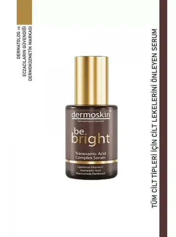 Dermoskin سيروم ديرموسكين بي برايت بحمض الترانيكساميك المركب 30 مل