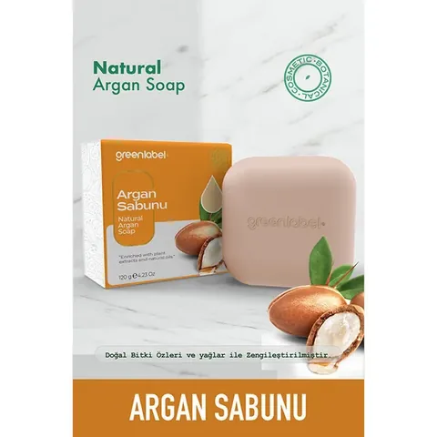 Greenlabel صابون الأرغان من جرين ليبل 120 جرام