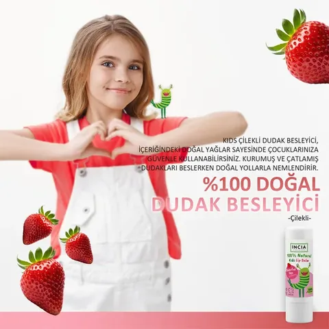 Бальзам для губ для детей 100% натуральный 6 г от Incia
