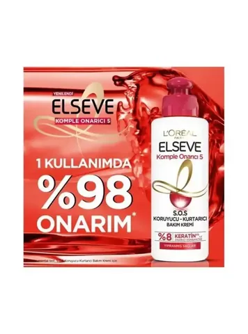 L'Oréal Paris Elseve Complete Repair 5 rescue Care Cream 200 ml