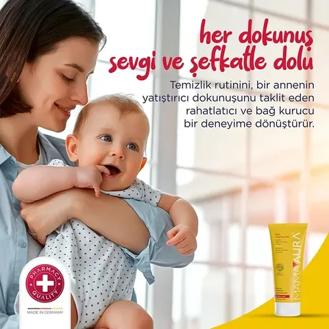 Молочко для очищения кожи малыша 200 мл от Mamaaura