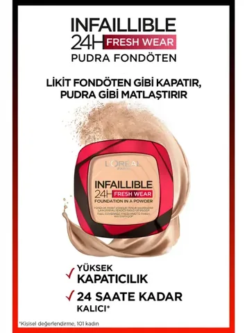 Maybelline بودرة مايبيلين إنفاليبل 24 ساعة فريش وير 9 غرام 140 بيج ذهبي