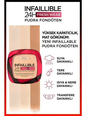 Maybelline بودرة مايبيلين إنفاليبل 24 ساعة فريش وير 9 غرام 140 بيج ذهبي