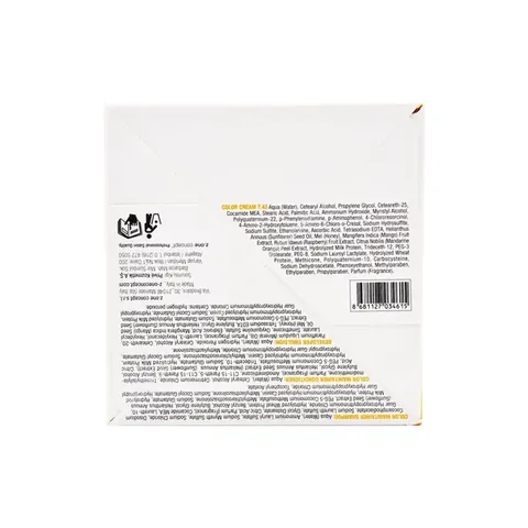 Milk Shake Milk Color Permanent Hair Dye 7.43 - Medium Blonde Copper Dore - Eco Kit