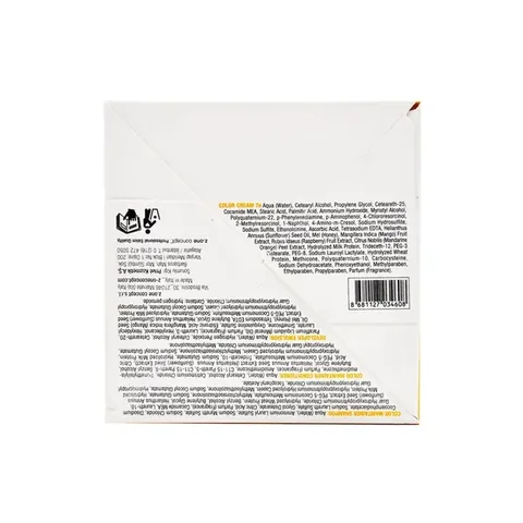 Milk Shake Milk Color Permanent Hair Dye 7 e - Medium Blonde Exotic - Eco Kit