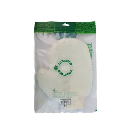 Nascita Elastic Cotton Gloves 0005