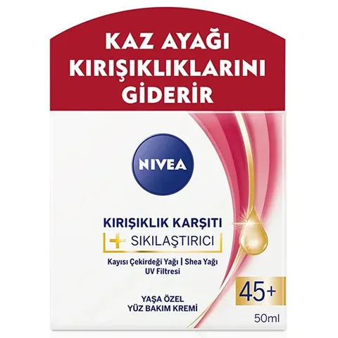 NIVEA كريم نيفيا للعناية بالوجه مضاد للتجاعيد 45+ 50 مل