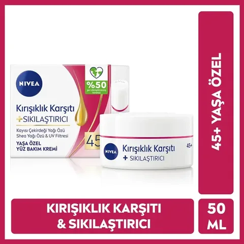 NIVEA كريم نيفيا للعناية بالوجه مضاد للتجاعيد 45+ 50 مل