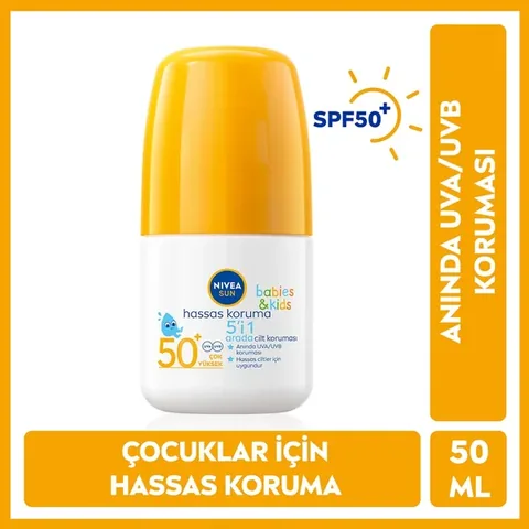 Солнцезащитный ролик для детей Nivea Sun SPF 50+ 50 мл