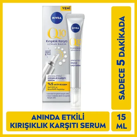 Сыворотка против морщин Nivea Visage Q10 15 мл