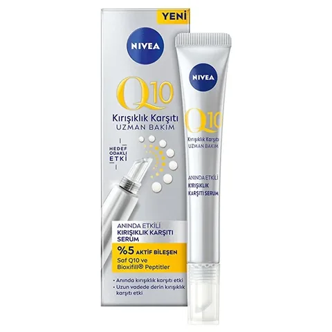 Сыворотка против морщин Nivea Visage Q10 15 мл