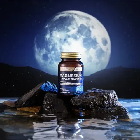 Nutraxin نيوتراكسين ماغنيسيوم كومبلكس 60 قرصًا