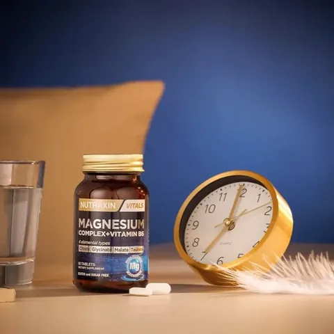 Nutraxin نيوتراكسين ماغنيسيوم كومبلكس 60 قرصًا