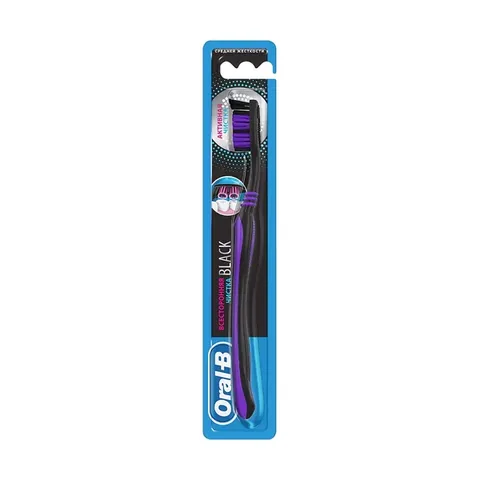 Oral-B Multi-directional Black Medium Toothbrush