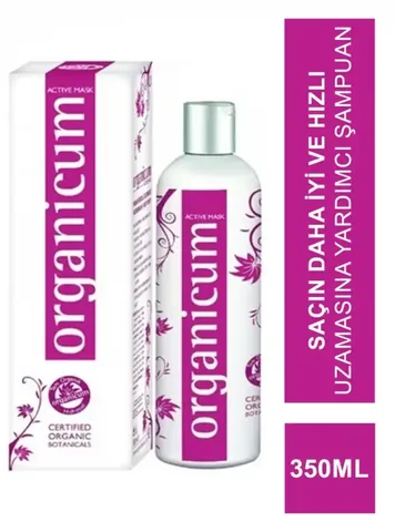 Органическая маска для волос Organicum Active 350 мл