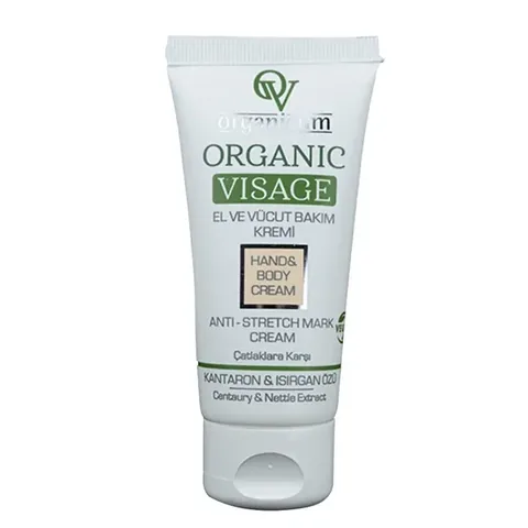 Bio Hand- und Körpercreme für trockene Haut, 60ml
