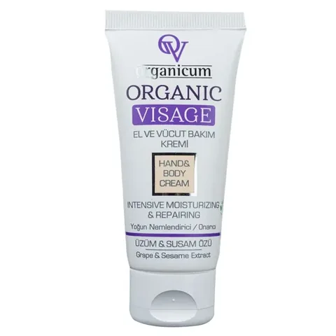Bio Intensive Feuchtigkeitscreme für Hände und Körper 60ml