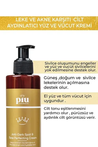 Крем для лица и тела Piu Cosmetic осветляющий против пятен 200 мл
