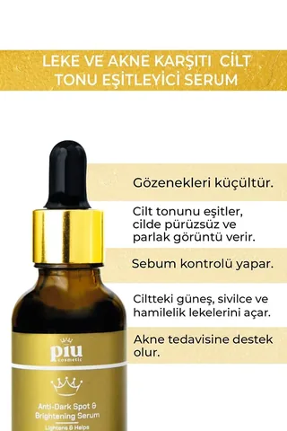 Сыворотка для выравнивания тона кожи против пигментации 30 мл от Piu Cosmetic