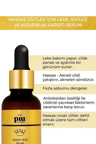 Сыворотка с азелаиновой кислотой Piu Cosmetic 30 мл