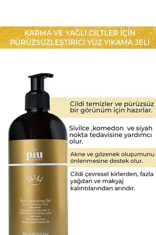 Гель для умывания Piu Cosmetic для комбинированной и жирной кожи 400 мл
