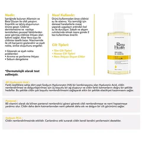 Rimu Health Anti-blackhead Purifying Facial Cleansing Oil 200 ml