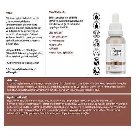 Rimu Health Anti-spot Brightening Arbutin Serum 30 ml