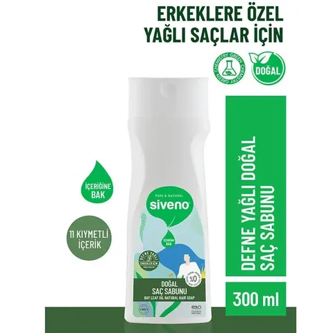 Siveno Natural Hair Soap With Laurel Oil For Men 300 ml