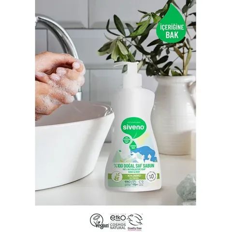 Retrouvez une Peau Douce et Hydratée avec Siveno Huile d'Oli