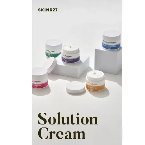 Skin627 ultra Firming Cream 50 ml
