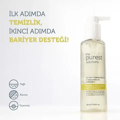 Révélez une peau purifiée et éclatante